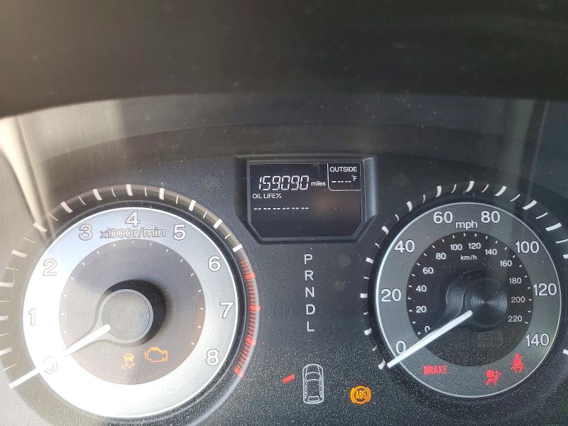 2016 Honda Odyssey მანქანა იყიდება აუქციონზე, vin: 5FNRL5H31GB025303, აუქციონის ნომერი: 46911436