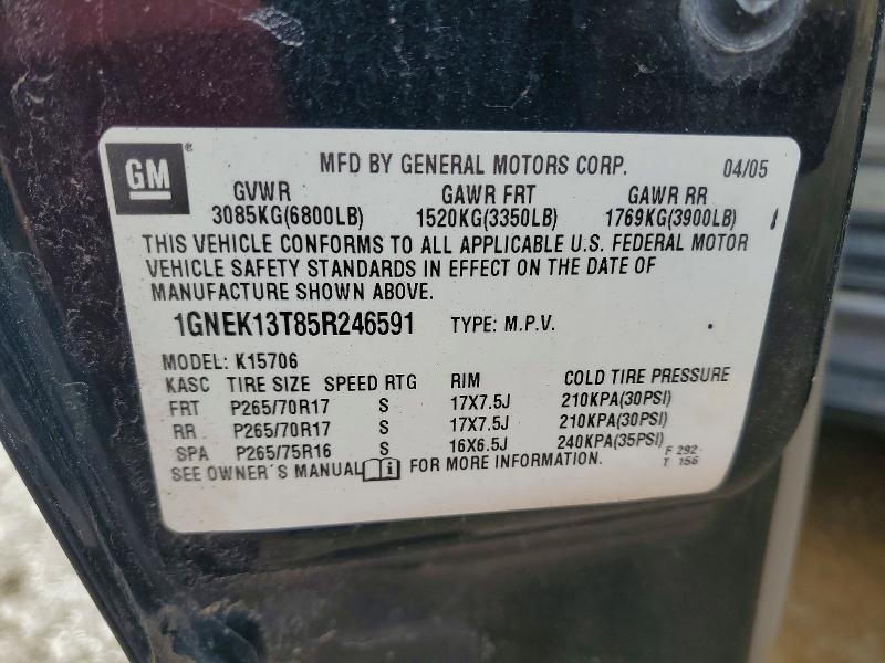 Продажа на аукционе авто 2005 Chevrolet Tahoe, vin: 1GNEK13T85R246591, номер лота: 46324616