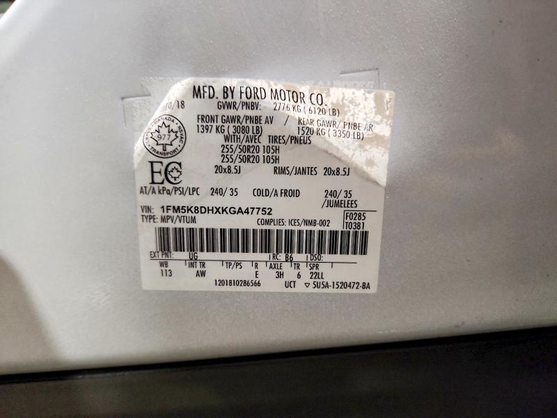 Продаж на аукціоні авто 2019 Ford Explorer, vin: 1FM5K8DHXKGA47752, номер лоту: 45879266