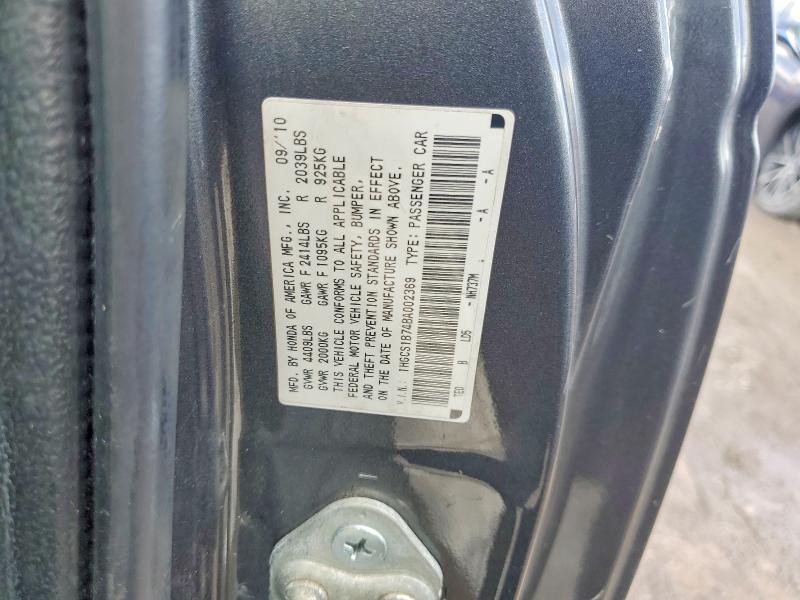 Продаж на аукціоні авто 2011 Honda Accord, vin: 1HGCS1B74BA002369, номер лоту: 46107566