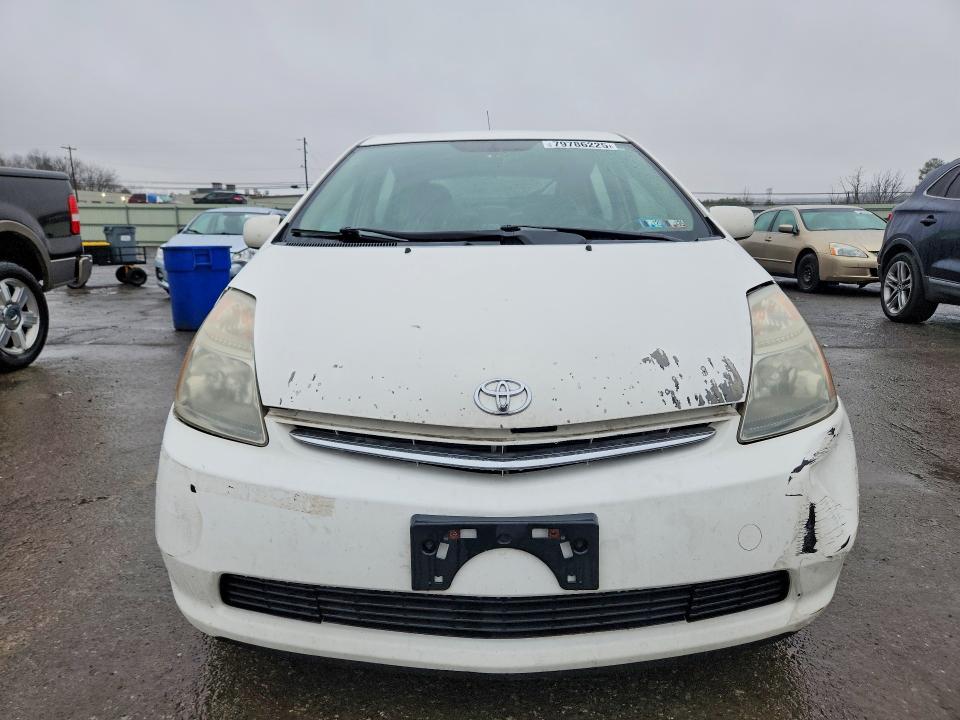 2008 Toyota Prius მანქანა იყიდება აუქციონზე, vin: JTDKB20U383333854, აუქციონის ნომერი: 79786225
