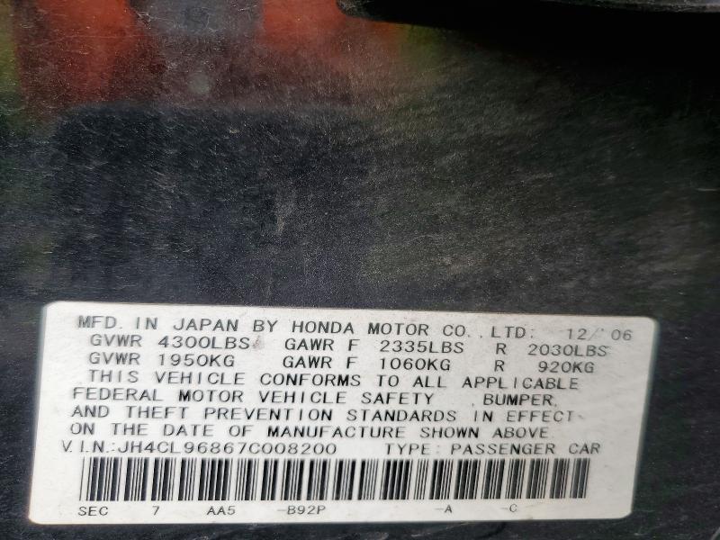 Продажа на аукционе авто 2007 Acura Tsx, vin: JH4CL96867C008200, номер лота: 45675456