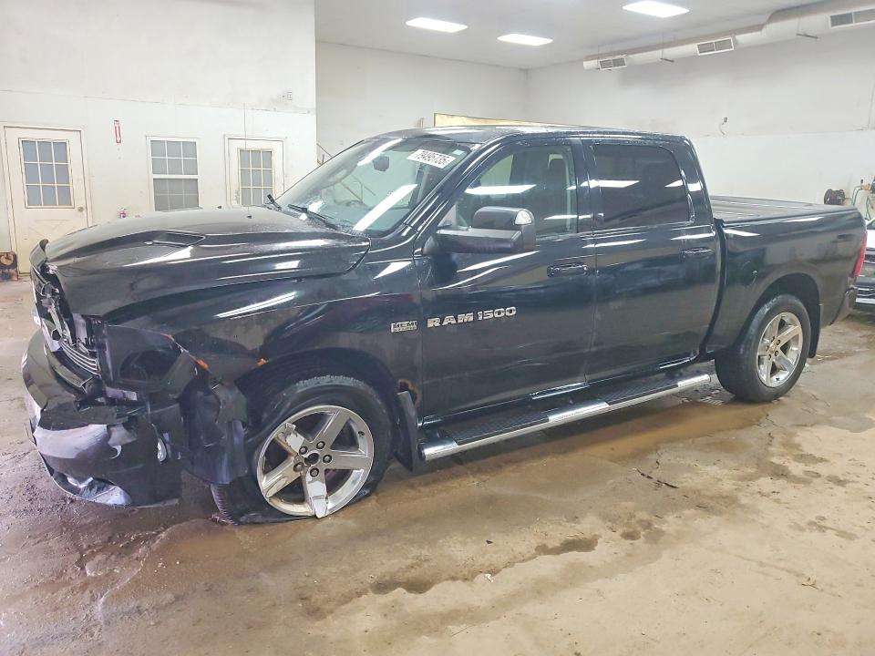 Продажа на аукционе авто 2012 Dodge Ram 1500, vin: 1C6RD7MTXCS186381, номер лота: 79495735