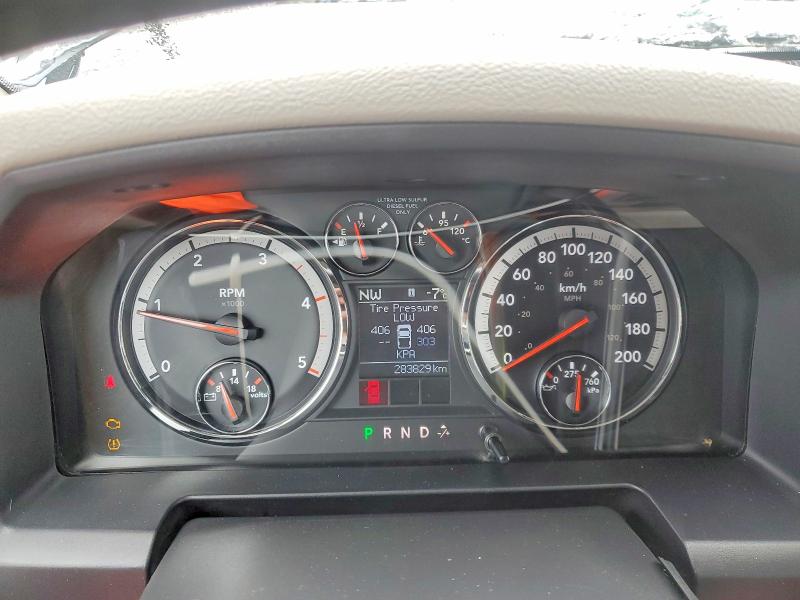 2010 Dodge Ram 2500 მანქანა იყიდება აუქციონზე, vin: 3D7UT2CL9AG141663, აუქციონის ნომერი: 79952305