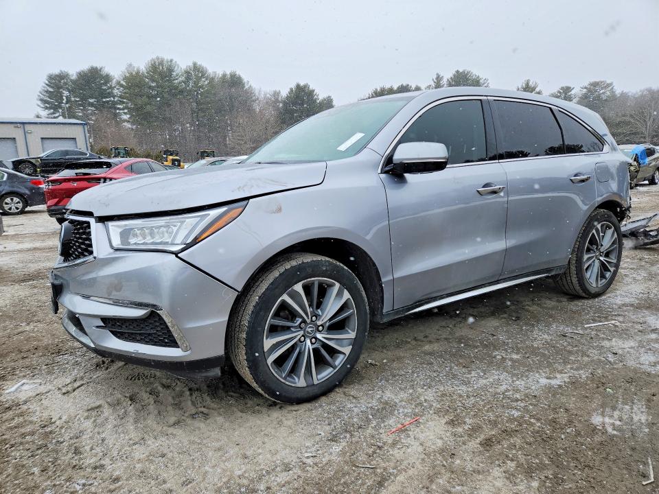 Продажа на аукционе авто 2017 Acura Mdx, vin: 5FRYD4H5XHB020900, номер лота: 79317455