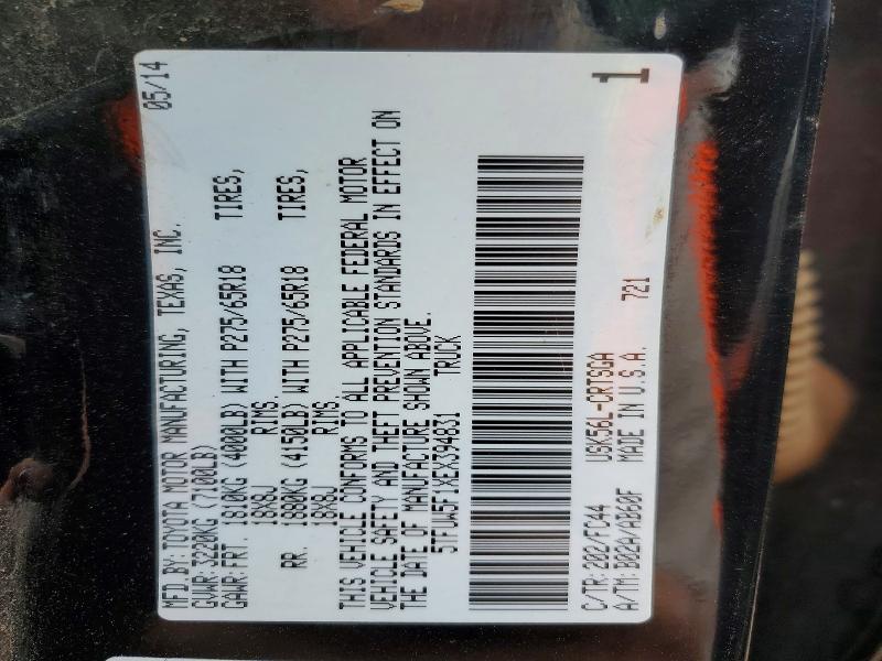 2014 Toyota Tundra მანქანა იყიდება აუქციონზე, vin: 5TFUW5F1XEX394831, აუქციონის ნომერი: 79389155