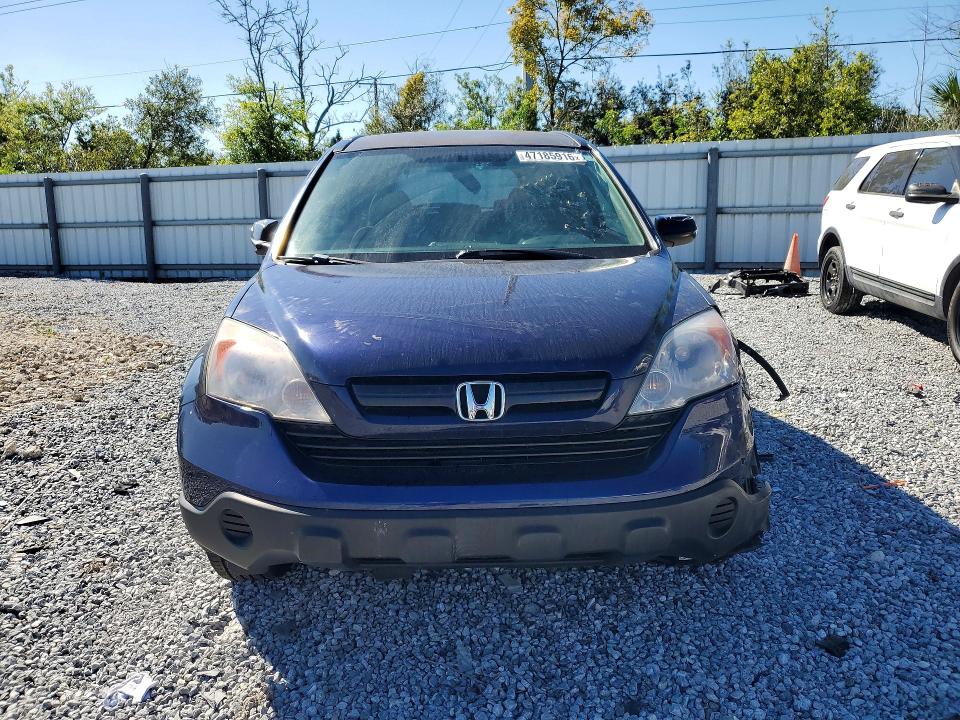 Продаж на аукціоні авто 2009 Honda Cr-v, vin: 5J6RE38379L009132, номер лоту: 47185916
