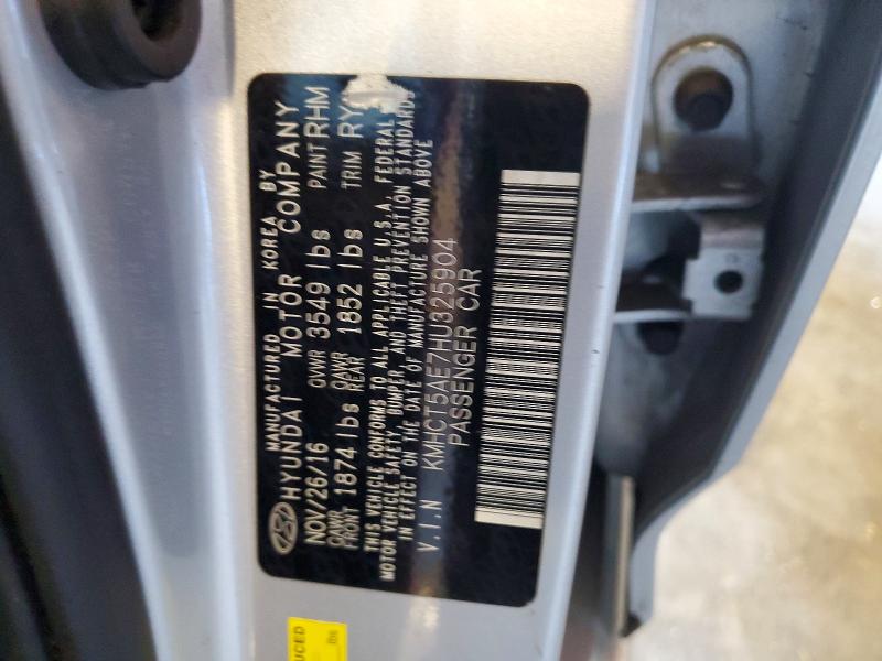 Продажа на аукционе авто 2017 Hyundai Accent, vin: KMHCT5AE7HU325904, номер лота: 47474216