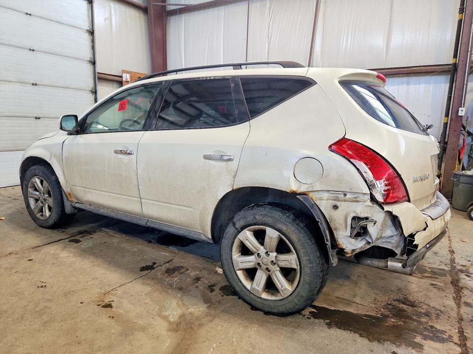 2007 Nissan Murano მანქანა იყიდება აუქციონზე, vin: JN8AZ08W57W659948, აუქციონის ნომერი: 79600585