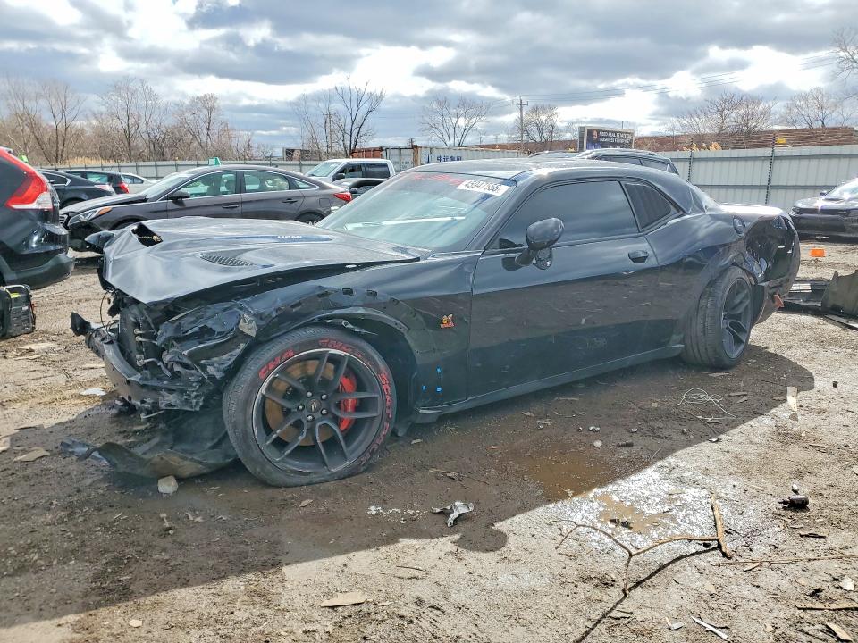 Продажа на аукционе авто 2020 Dodge Challenger, vin: 2C3CDZFJ1LH106161, номер лота: 45947556