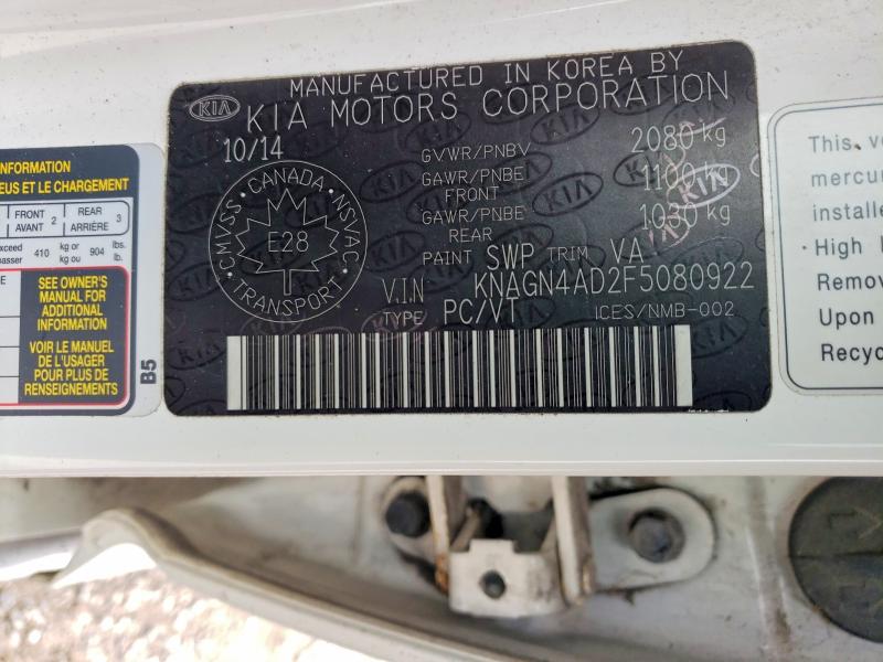 Продажа на аукционе авто 2015 Kia Optima, vin: KNAGN4AD2F5080922, номер лота: 77558615