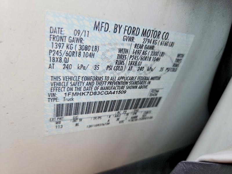 41873916 :رقم المزاد ، 1FMHK7D83CGA41509 vin ، 2012 Ford Explorer مزاد بيع