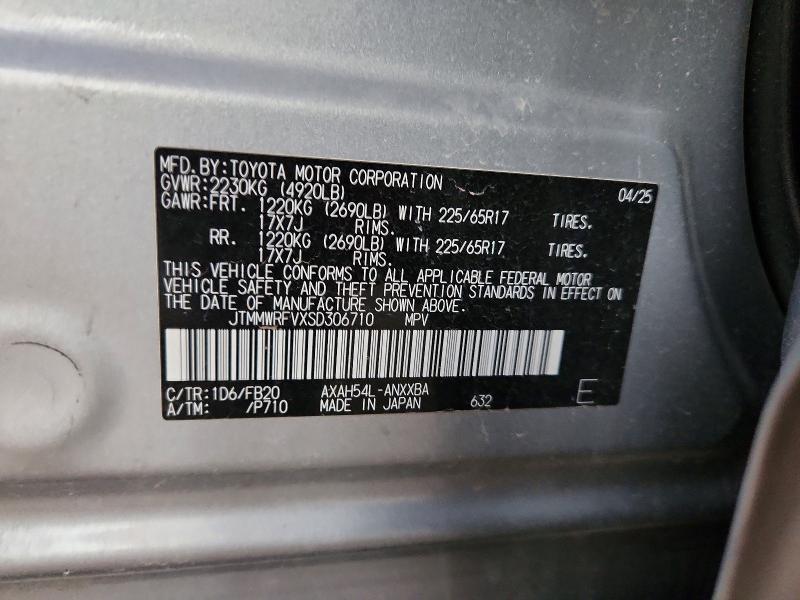 45656906 :رقم المزاد ، JTMMWRFVXSD306710 vin ، 2025 Toyota Rav4 Hybrid مزاد بيع