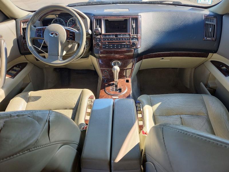 2005 Infiniti Fx35 მანქანა იყიდება აუქციონზე, vin: JNRAS08W15X219717, აუქციონის ნომერი: 79644375