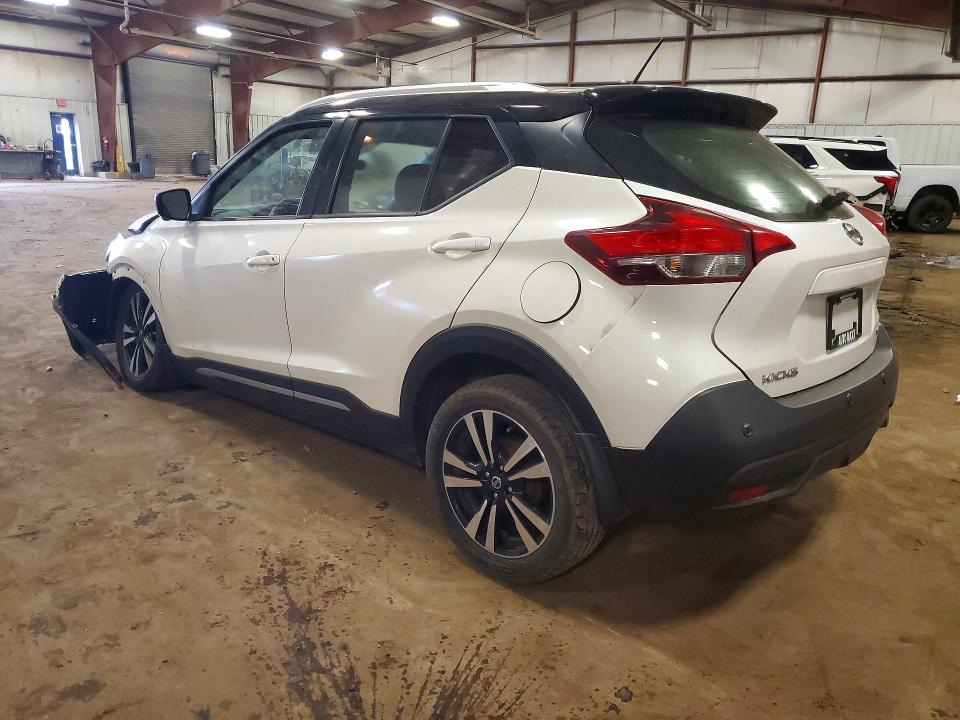 2020 Nissan Kicks მანქანა იყიდება აუქციონზე, vin: 3N1CP5DV3LL524569, აუქციონის ნომერი: 47028566