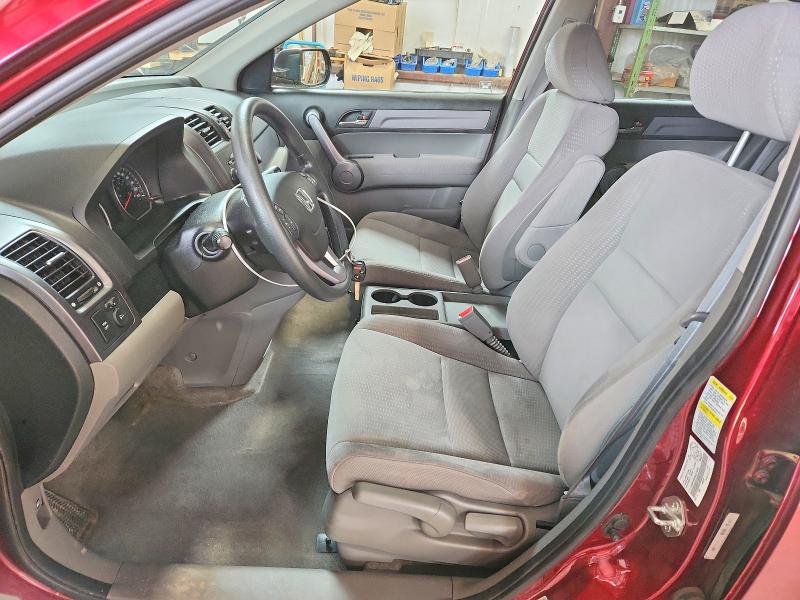 Aukcja sprzedaży 2009 Honda Cr-v, vin: 5J6RE48589L814340, numer aukcji: 41759226
