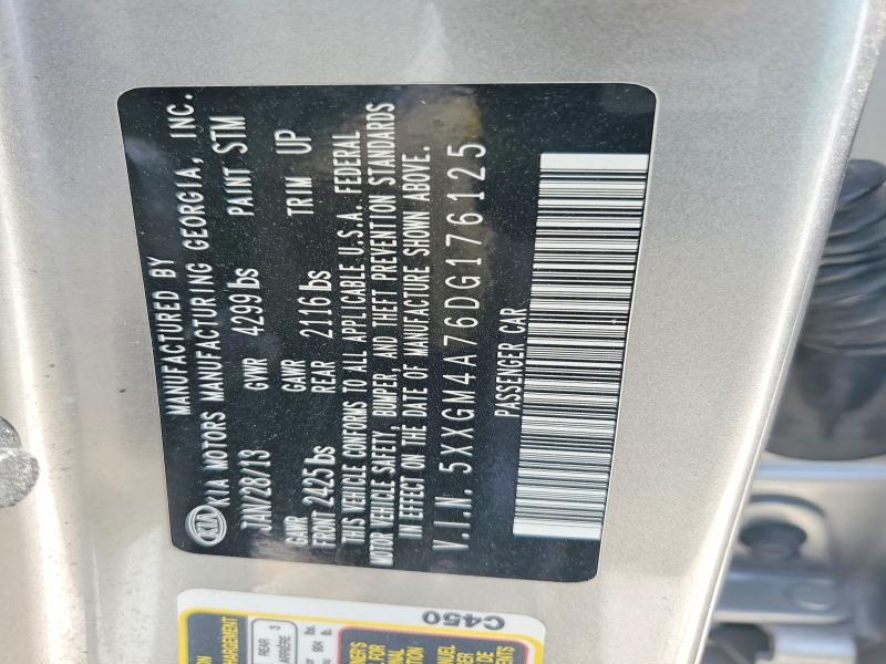 Продажа на аукционе авто 2013 Kia Optima, vin: 5XXGM4A76DG176125, номер лота: 47525116