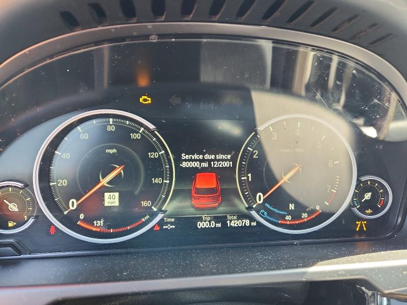 2018 Bmw X5 მანქანა იყიდება აუქციონზე, vin: 5UXKR6C57J0U14644, აუქციონის ნომერი: 47479546