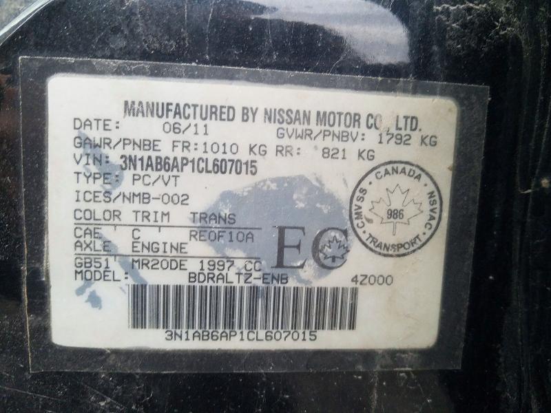 Продажа на аукционе авто 2012 Nissan Sentra, vin: 3N1AB6AP1CL607015, номер лота: 47246786
