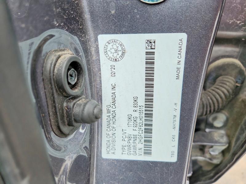 2020 Honda Civic მანქანა იყიდება აუქციონზე, vin: 2HGFC2F82LH015515, აუქციონის ნომერი: 77690475