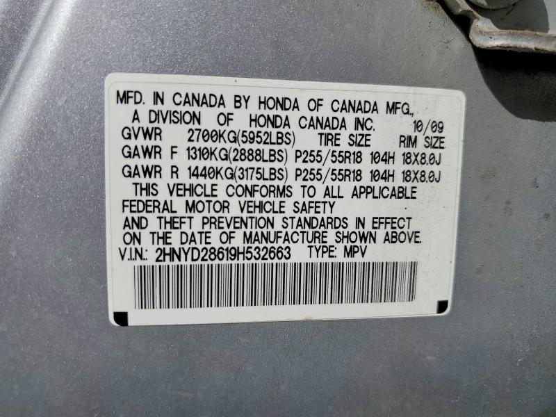 Aukcja sprzedaży 2009 Acura Mdx, vin: 2HNYD28619H532663, numer aukcji: 47303696