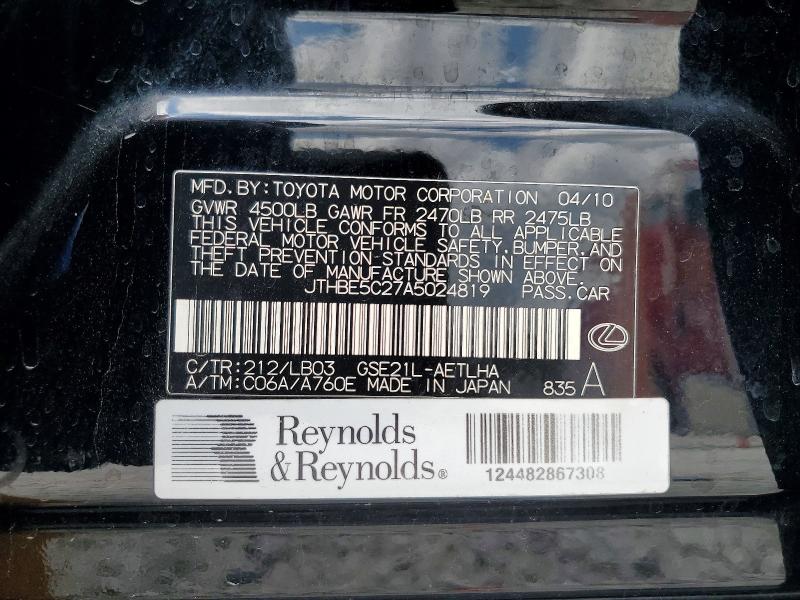 Aukcja sprzedaży 2010 Lexus Is 350, vin: JTHBE5C27A5024819, numer aukcji: 41636186