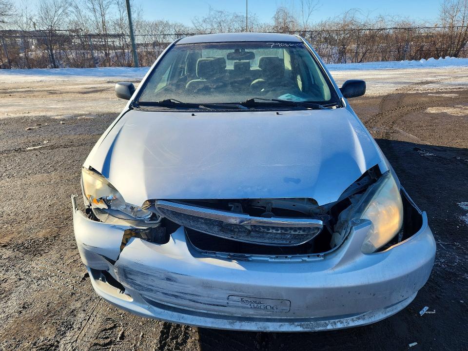Продажа на аукционе авто 2007 Toyota Corolla, vin: 2T1BR32E77C728150, номер лота: 79066005