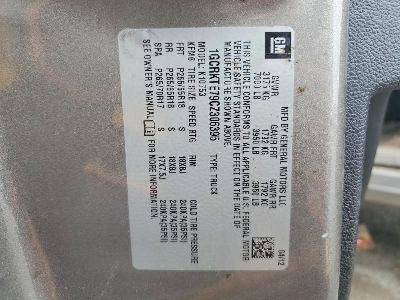 46014726 :رقم المزاد ، 1GCRKTE79CZ306395 vin ، 2012 Chevrolet Silverado مزاد بيع