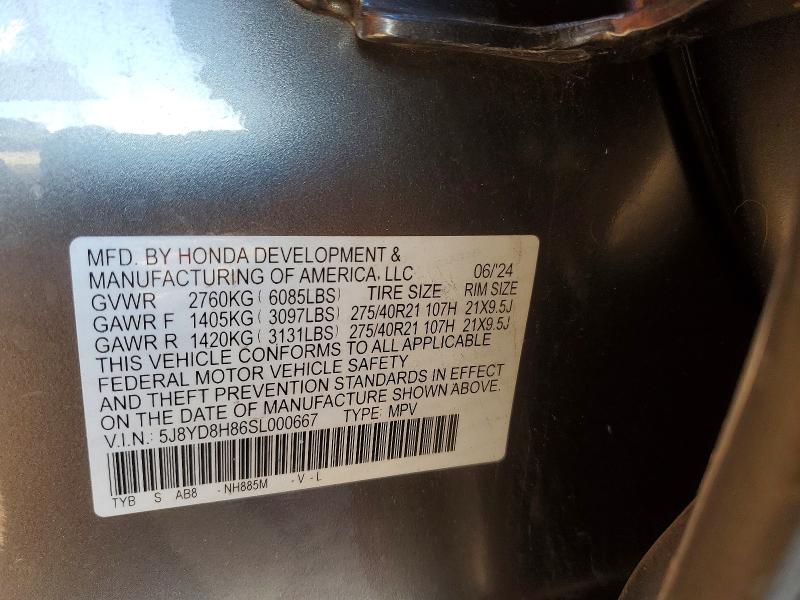 Продажа на аукционе авто 2025 Acura Mdx, vin: 5J8YD8H86SL000667, номер лота: 78506735