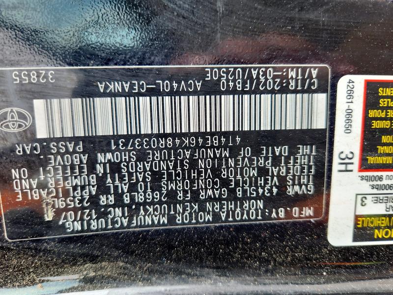 Aukcja sprzedaży 2008 Toyota Camry, vin: 4T4BE46K48R033731, numer aukcji: 47176796