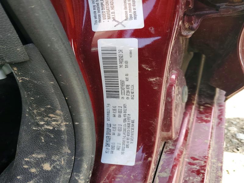 Продажа на аукционе авто 2015 Chrysler 200, vin: 1C3CCCAB7FN558367, номер лота: 45813536