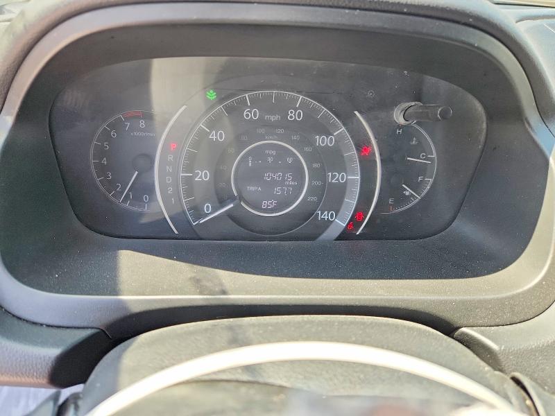 2014 Honda Cr-v მანქანა იყიდება აუქციონზე, vin: 5J6RM3H72EL033869, აუქციონის ნომერი: 47621796
