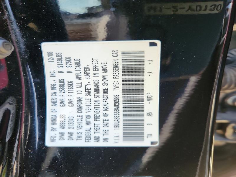 Продаж на аукціоні авто 2009 Acura Tl, vin: 19UUA86559A020589, номер лоту: 45630066