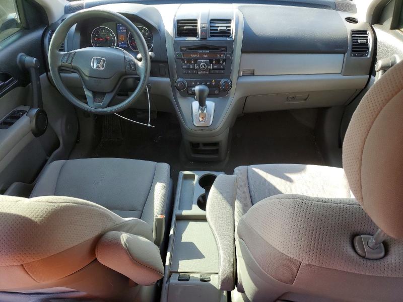 Aukcja sprzedaży 2011 Honda Cr-v, vin: 5J6RE3H49BL012760, numer aukcji: 47728956