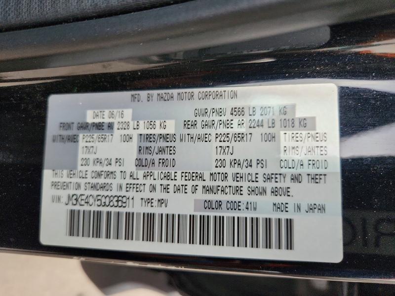 Продаж на аукціоні авто 2016 Mazda Cx-5, vin: JM3KE4CY5G0836911, номер лоту: 79846755
