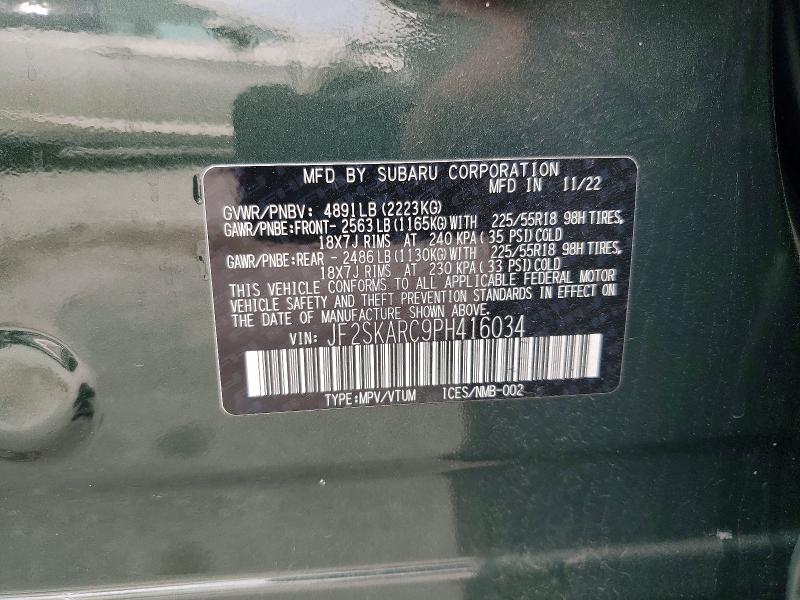 Продаж на аукціоні авто 2023 Subaru Forester, vin: JF2SKARC9PH416034, номер лоту: 47029846