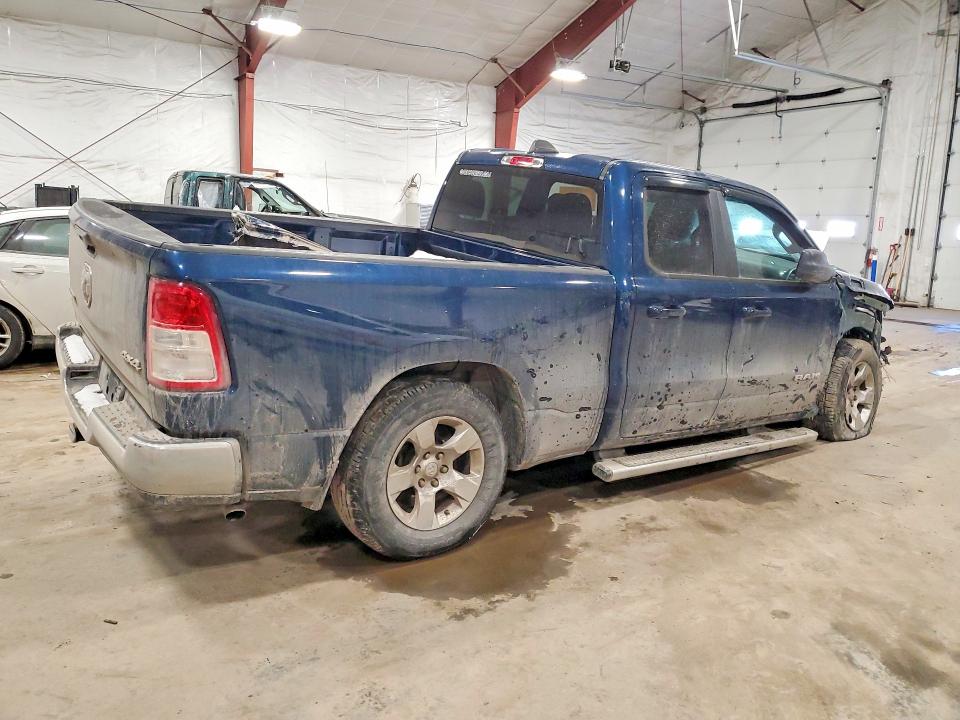 Aukcja sprzedaży 2021 Ram 1500, vin: 1C6RRFBG7MN507780, numer aukcji: 79340625
