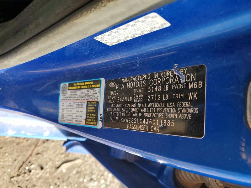 2018 Kia Stinger მანქანა იყიდება აუქციონზე, vin: KNAE35LC4J6011885, აუქციონის ნომერი: 47702226