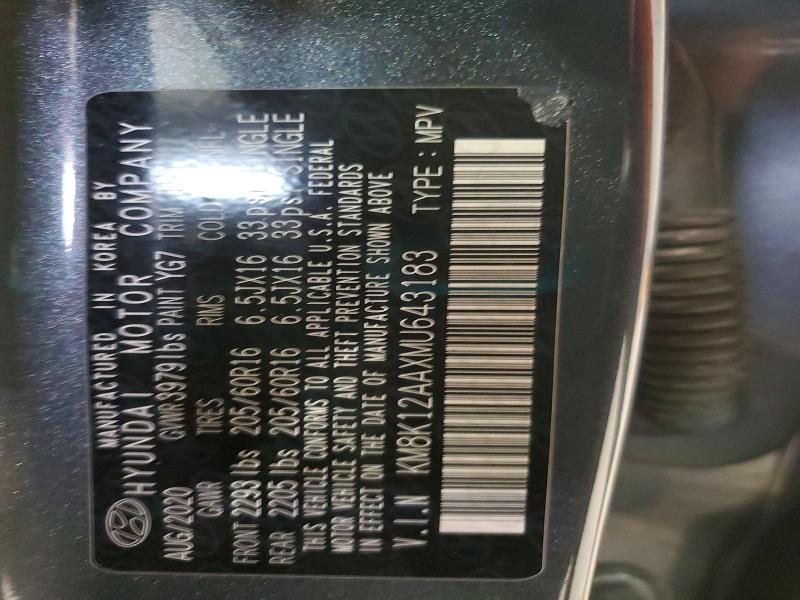 45445436 :رقم المزاد ، KM8K12AAXMU643183 vin ، 2021 Hyundai Kona مزاد بيع