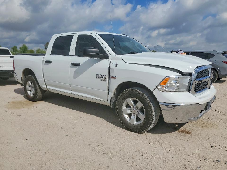 Продажа на аукционе авто 2023 Ram 1500 Classic, vin: 3C6RR7KT3PG666649, номер лота: 47205946