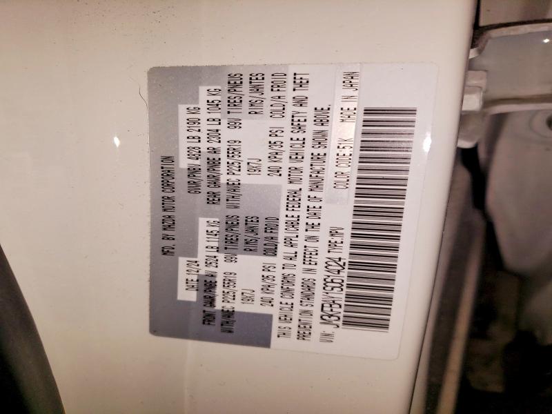 Продажа на аукционе авто 2025 Mazda Cx-5, vin: JM3KFBAY1S0614024, номер лота: 47979346