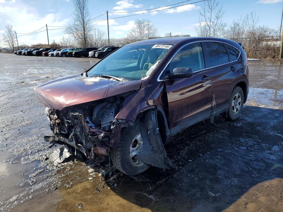 2014 Honda Cr-v მანქანა იყიდება აუქციონზე, vin: 2HKRM4H37EH104495, აუქციონის ნომერი: 46473146