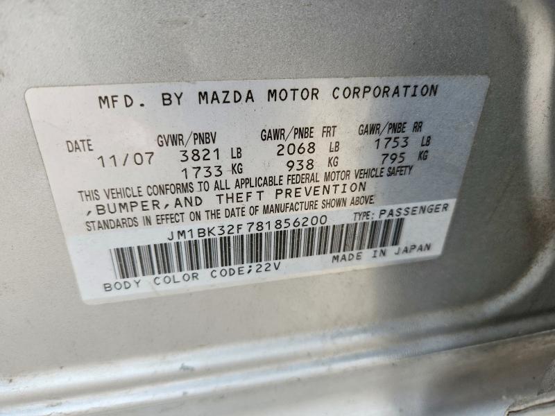 Продаж на аукціоні авто 2008 Mazda 3, vin: JM1BK32F781856200, номер лоту: 46186026