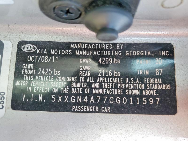 2012 Kia Optima მანქანა იყიდება აუქციონზე, vin: 5XXGN4A77CG011597, აუქციონის ნომერი: 47232316