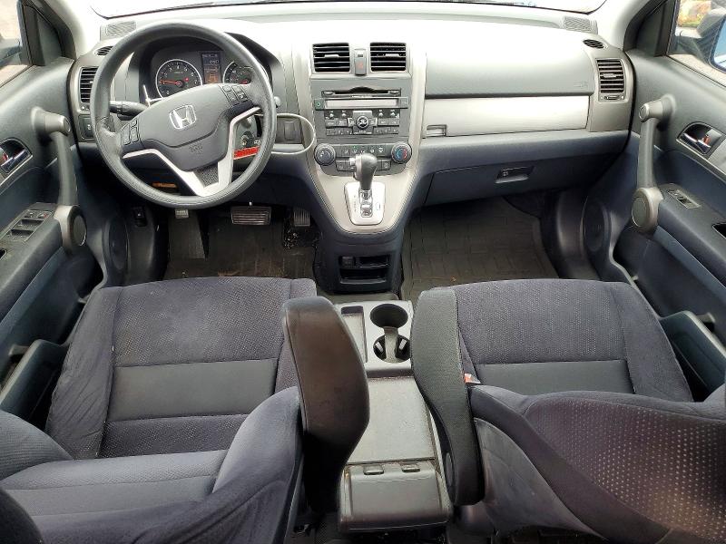 Aukcja sprzedaży 2011 Honda Cr-v, vin: 5J6RE3H52BL029828, numer aukcji: 46919386