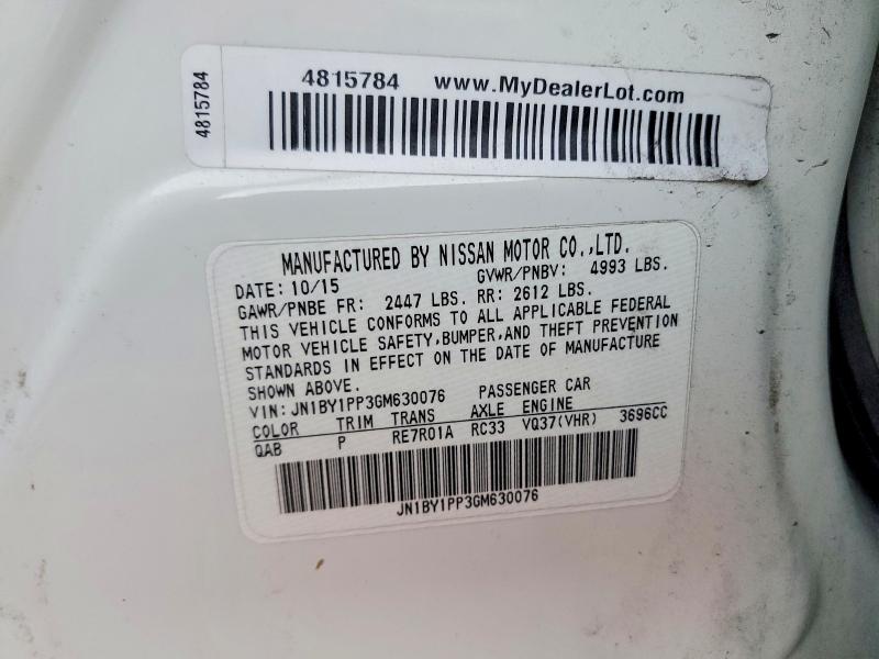 Продажа на аукционе авто 2016 Infiniti Q70l, vin: JN1BY1PP3GM630076, номер лота: 45616396