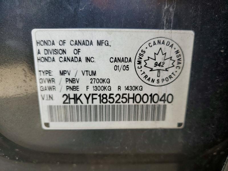 2005 Honda Pilot მანქანა იყიდება აუქციონზე, vin: 2HKYF18525H001040, აუქციონის ნომერი: 46832456