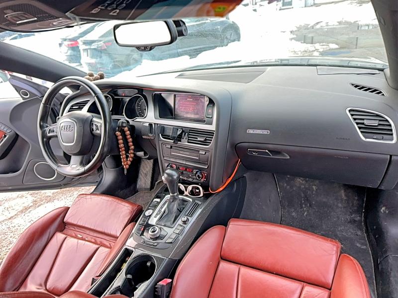 Продажа на аукционе авто 2011 Audi S5, vin: WAULVBFR9BA051264, номер лота: 41726556