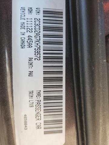 48071916 :رقم المزاد ، 2C3CDZAG7KH759572 vin ، 2019 Dodge Challenger مزاد بيع