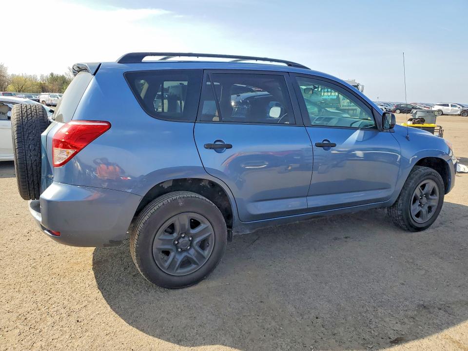 Продаж на аукціоні авто 2007 Toyota Rav4, vin: JTMBD33V676047546, номер лоту: 48086466